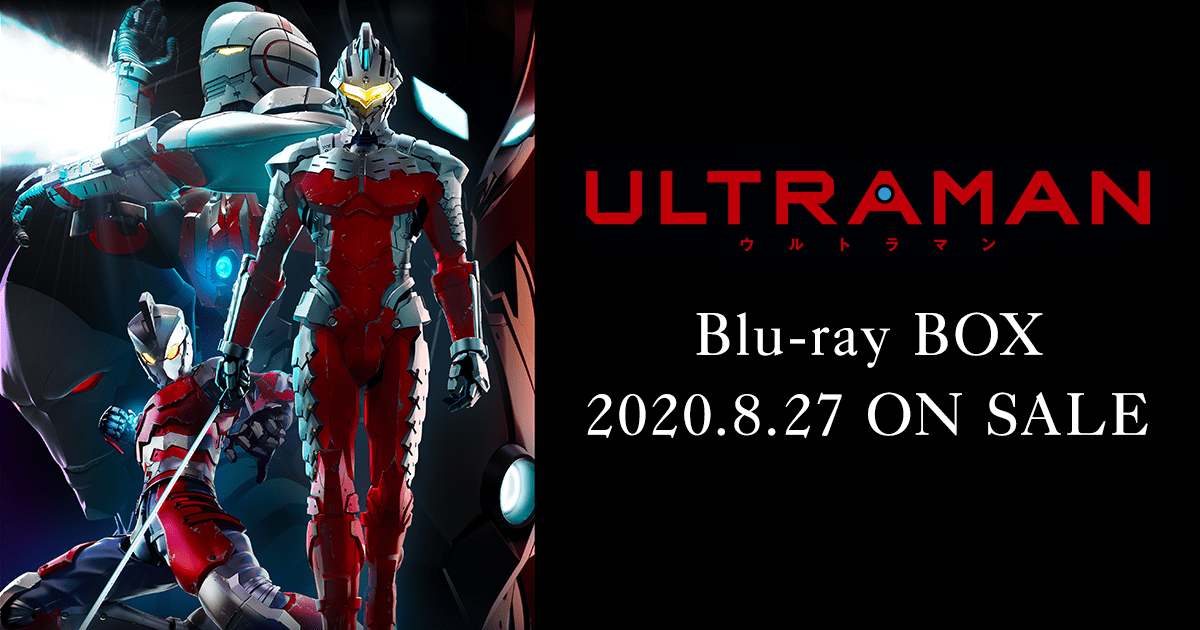 Ultramanアニメ公式サイト