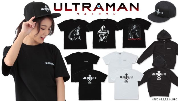 バンダイ Tシャツ キャップ パーカー Ultramanアニメ公式サイト